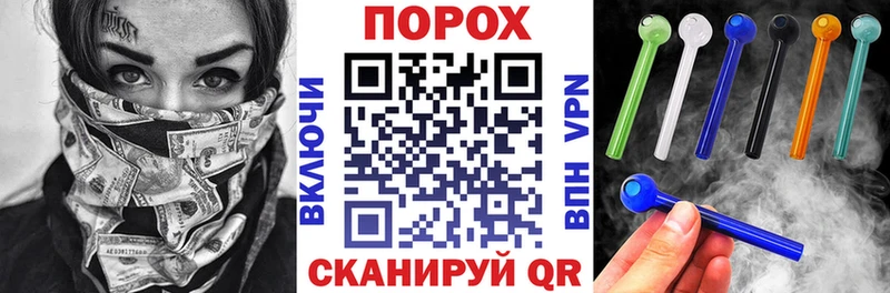 Амфетамин 97%  наркотики  Ахтубинск 