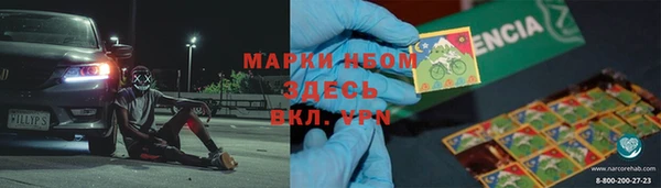 скорость mdpv Армянск