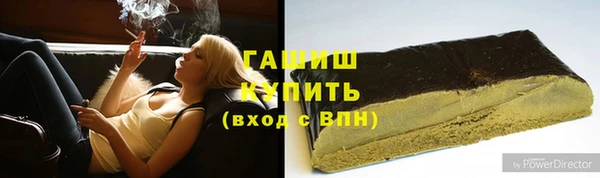 скорость mdpv Армянск