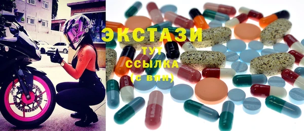 гидра Аркадак