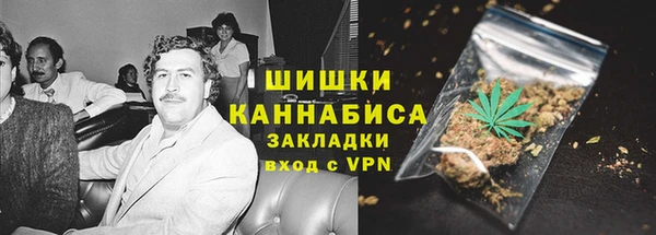 синтетический гашиш Алзамай