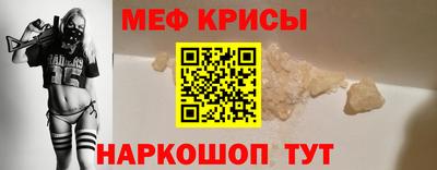 гашиш Анжеро-Судженск