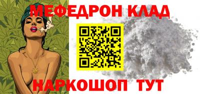 шишки Владимир