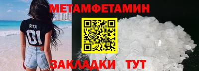 гашиш Анжеро-Судженск