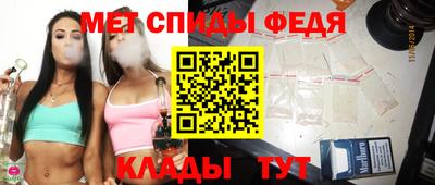 гашиш Анжеро-Судженск