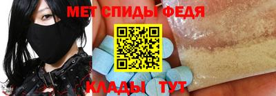 гашиш Анжеро-Судженск