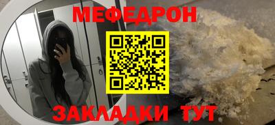 гашиш Анжеро-Судженск